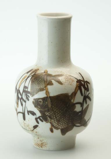 Royal Copenhagen fish vase Nils Thorsson Alumina 1965 1063 5367
